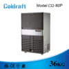 Máy làm đá viên Coldraft CD-80P