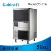 Máy làm đá Coldraft CD-51A