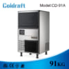 Máy làm đá Coldraft CD-91A